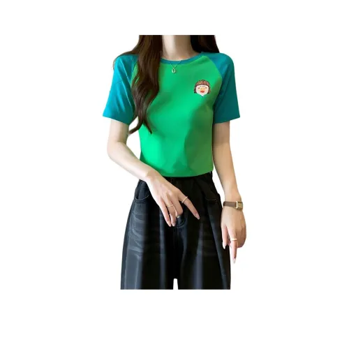 Dior Beauty Raglan Sleeve T Shirt Women's