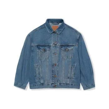 Levis Xl Trucker Denim Jacket
