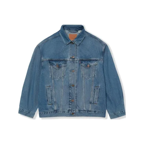 Levis Beams Collaboration Jeans Men Gray