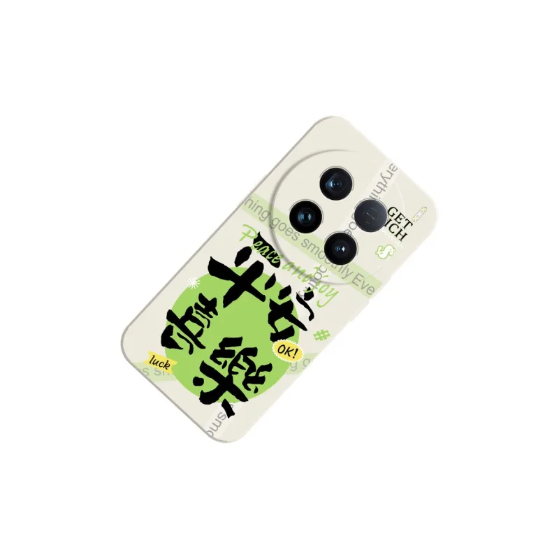 TUNAMEI Phone Cases-2