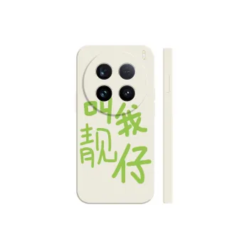 TUNAMEI Phone Cases