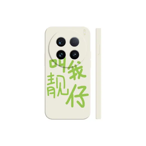TUNAMEI Phone Cases
