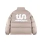 Beige Camel