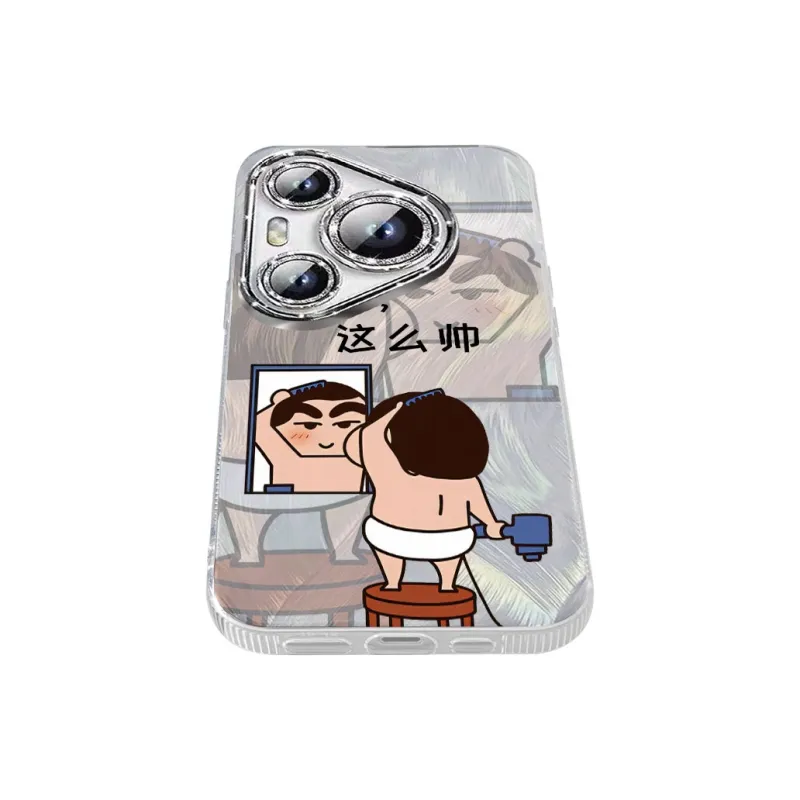 TUNAMEI Phone Cases-2