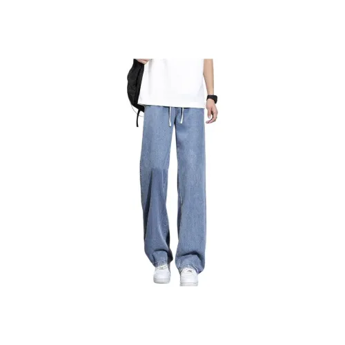 BENGEN Jeans Unisex