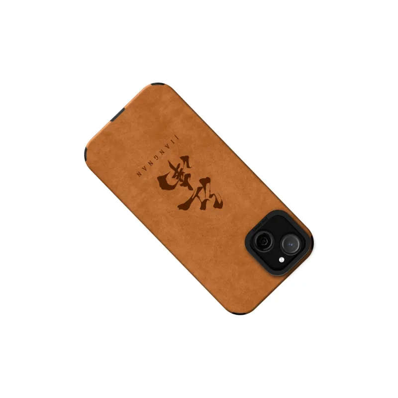 KEXINSHENG Phone Cases-9