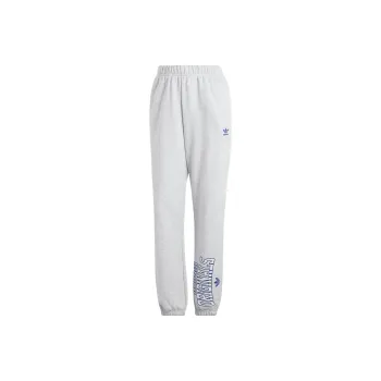 Adidas Originals Knitted Sweatpants Women's Light Gray