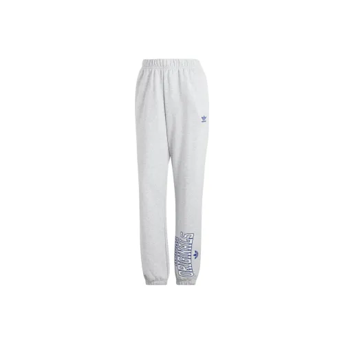 Adidas Originals Knitted Sweatpants Women's Light Gray