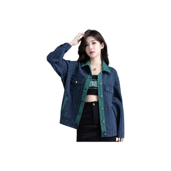 You Cow Me Pants Denim Jacket Women's Blue