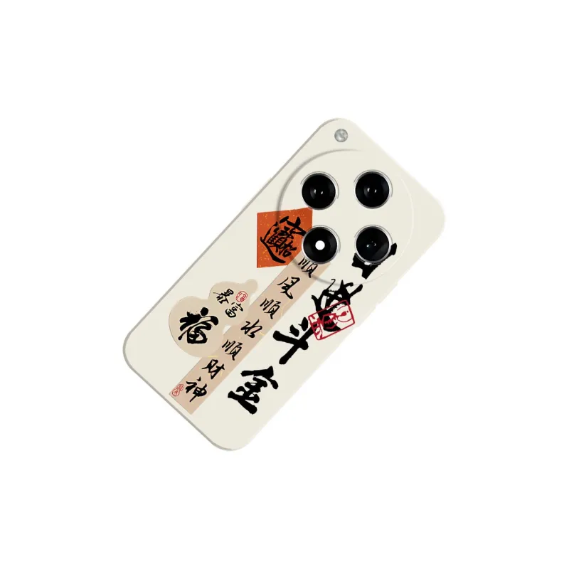 TUNAMEI Phone Cases-8