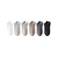 White+Light Gray+Beige+Camel+Dark Gray+Black