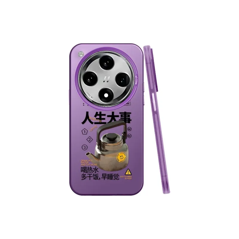 BAOCHENG Phone Cases-4
