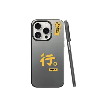 BAOCHENG Phone Cases