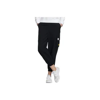 Smiley X Adidas Neo Knitted Sweatpants Women's Black