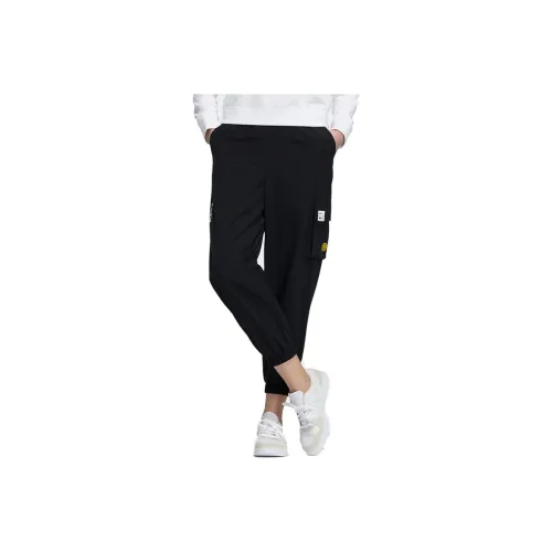 Smiley X Adidas Neo Knitted Sweatpants Women's Black