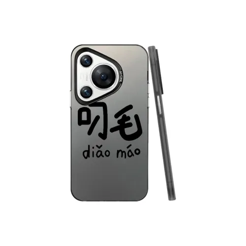 Baochengbao Phone Cases