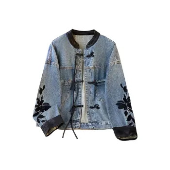 TOUCH Denim Jacket Women's Light Blue