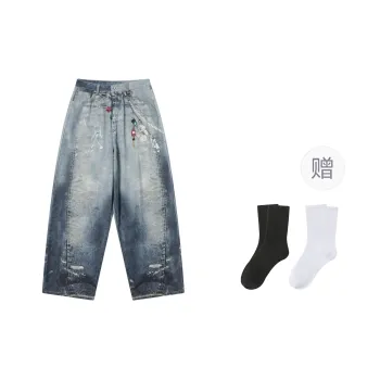 TGNS Jeans Unisex