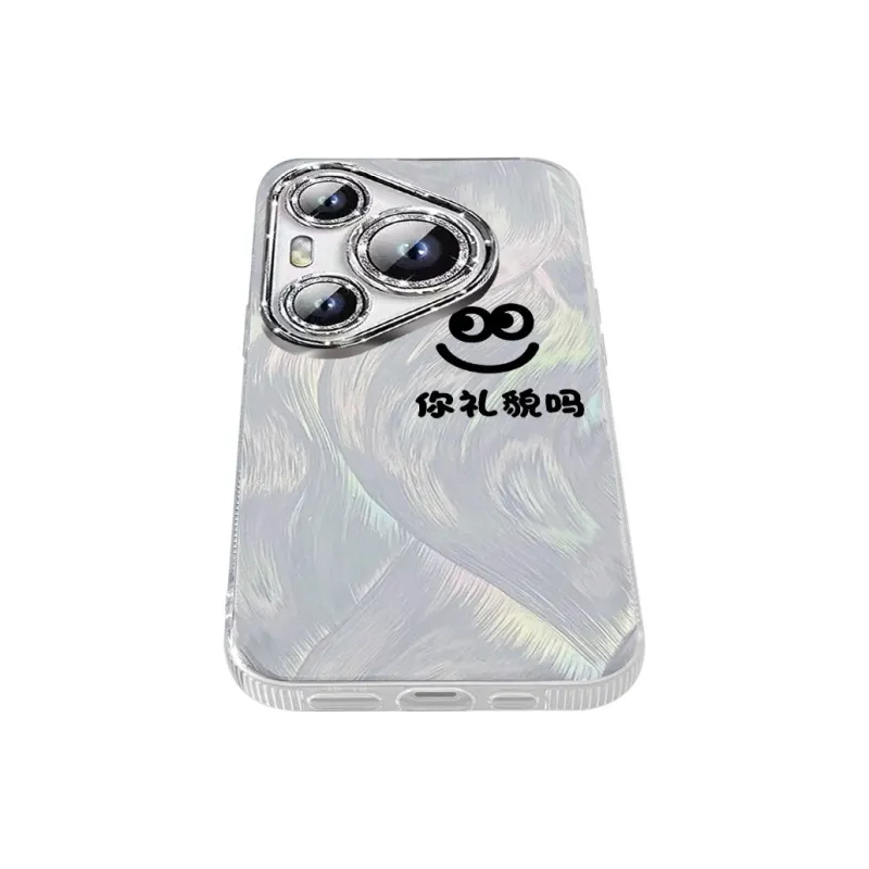 TUNAMEI Phone Cases-2