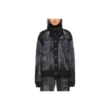 Jean Paul Gaultier Trompe Denim Jacket 'White/Blue'