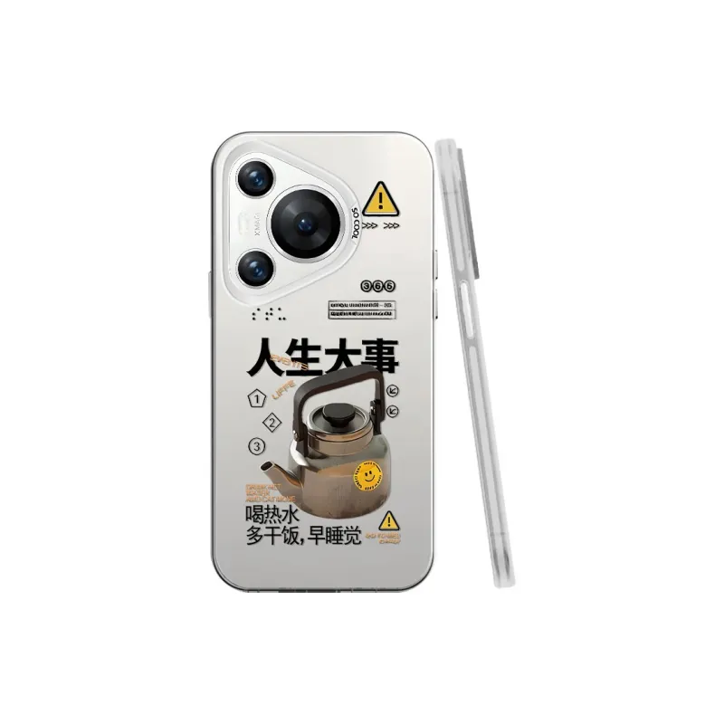 BAOCHENG Phone Cases-2