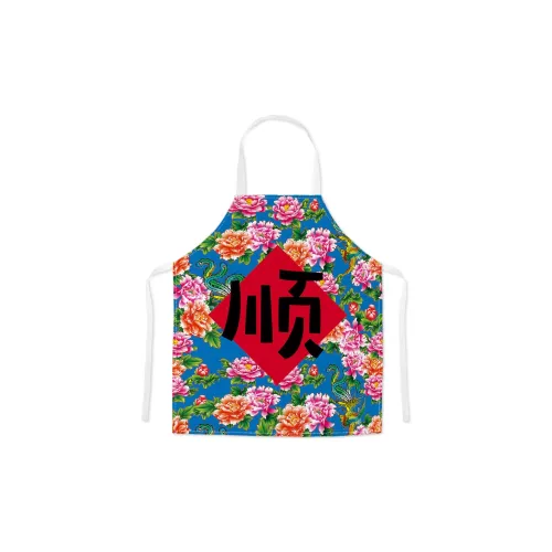 YUZHAOLIN Aprons