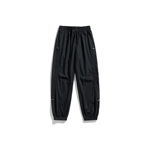 Mardi Mercredi Brown Pants