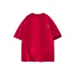 China Red