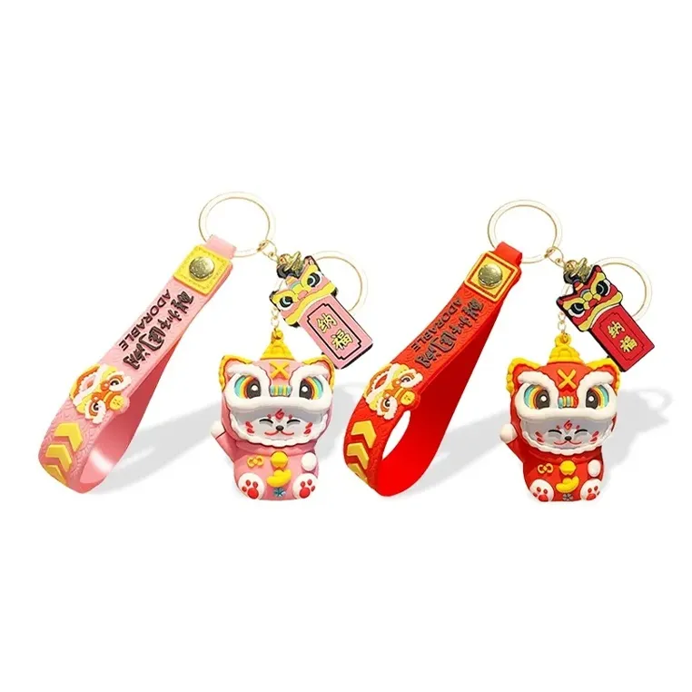 JUICY GRAPE Silicone Keychains Unisex-5