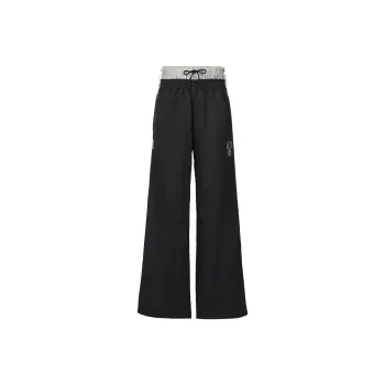 Nike x Ambush Knitted Sports Pants Women's Black