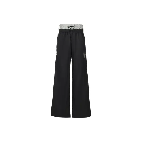 Nike x Ambush Knitted Sweatpants Women's Black