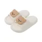 White[Cute Big Bear Head]