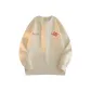 Apricot[Regular]