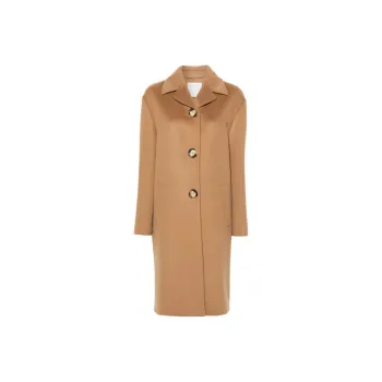 SportMax Buttoned Long Sleeved Coat