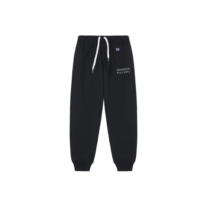 Champion Knitted Sweatpants Women's-0
