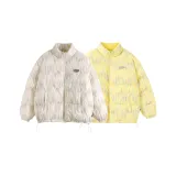 2 Pack (Beige+Yellow)