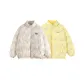 2 Pack (Beige+Yellow)
