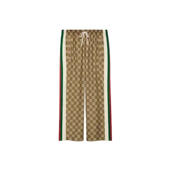 GUCCI Interlocking G Cropped Track Pants