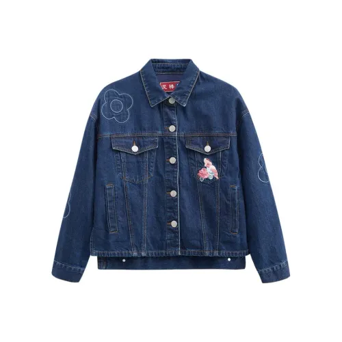 ONIARAI Denim Jackets Women's