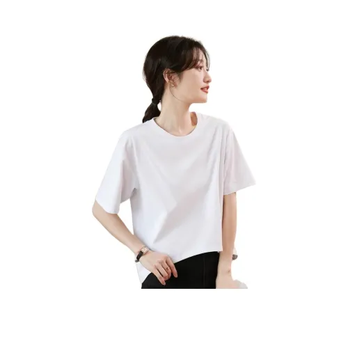 HEISU T Shirts Women's