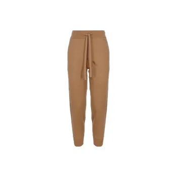 Burberry Drawstring Elastic Waist Sweatpants