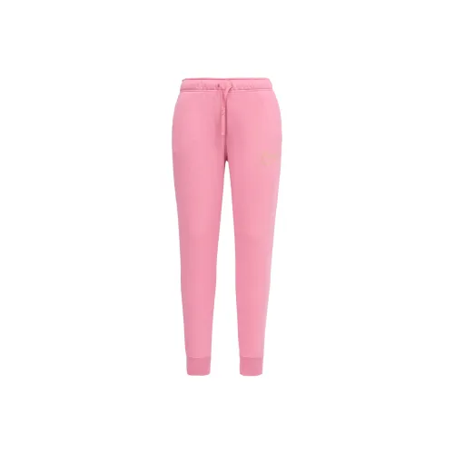 Nike Knitted Sweatpants Women's Pink