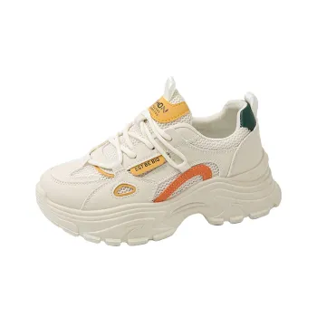 SIMBA'S PRIDE Chunky Sneakers Women's Low Top Orange/Yellow/Green