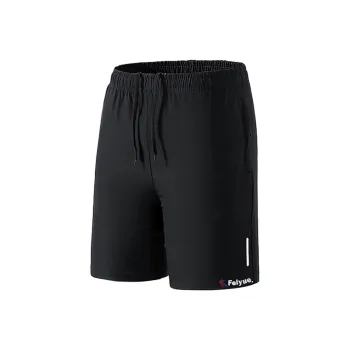 Feiyue Soccer Bottoms Unisex