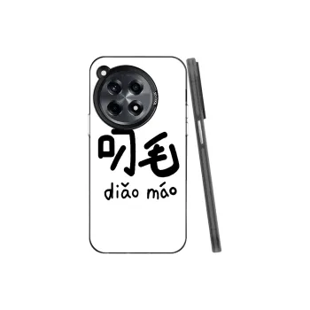 Baochengbao Phone Cases