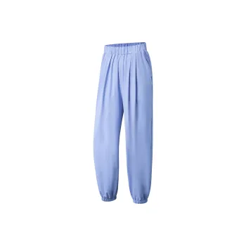 LINING Fitness Series Knitted Sweatpants Women's Light Iris Purple