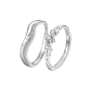 FR Rings Unisex