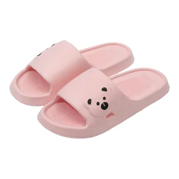 Foot Recreation Squashy And Bouncy Feeling Slippers