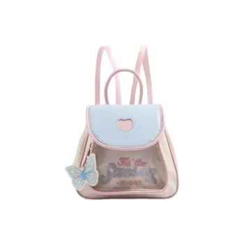 Bywhich PU Backpack Regular Women's Pink