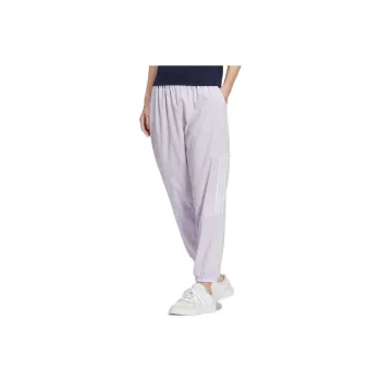 Adidas Neo Knitted Sweatpants Women's Purple